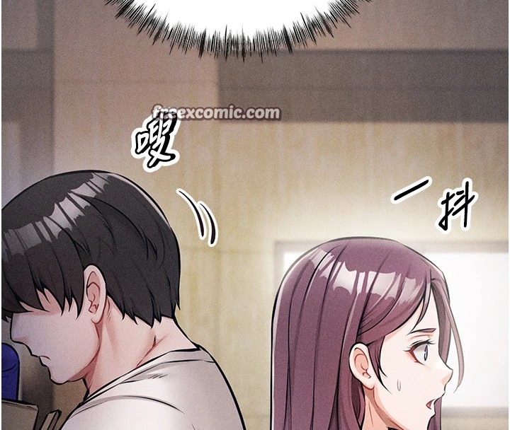 《選手村:母豬調教》漫画 第1話-選手村的潛規則