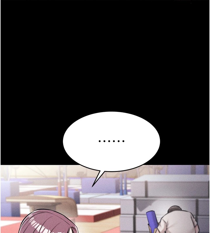 《選手村:母豬調教》漫画 第1話-選手村的潛規則
