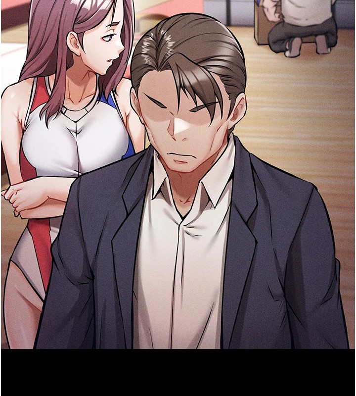 《選手村:母豬調教》漫画 第1話-選手村的潛規則
