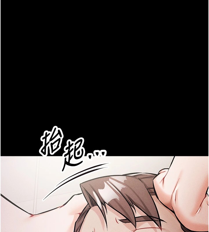 《選手村:母豬調教》漫画 第1話-選手村的潛規則
