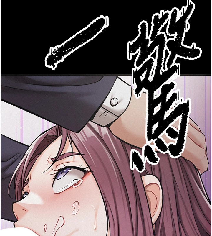 《選手村:母豬調教》漫画 第1話-選手村的潛規則
