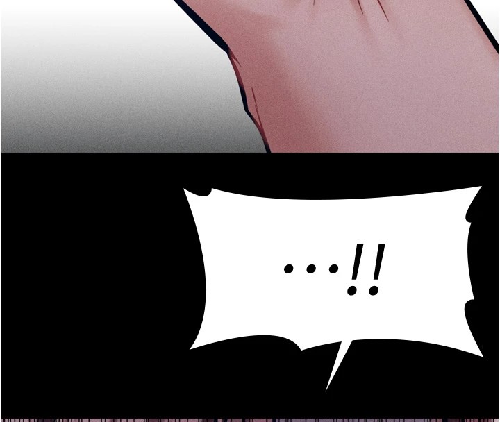《選手村:母豬調教》漫画 第10話-欠調教的女人