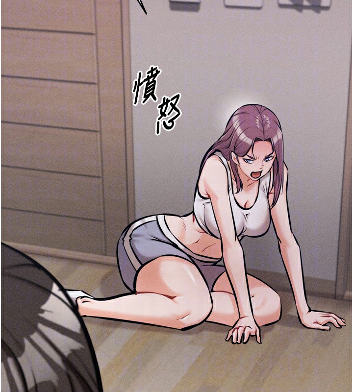 《選手村:母豬調教》漫画 第10話-欠調教的女人
