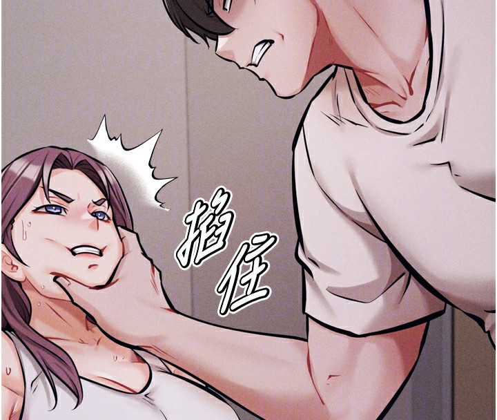 《選手村:母豬調教》漫画 第10話-欠調教的女人