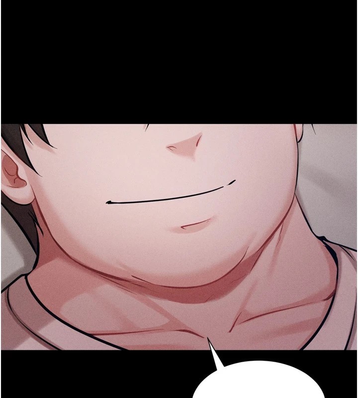 《選手村:母豬調教》漫画 第11話-妳想要的話就求我啊