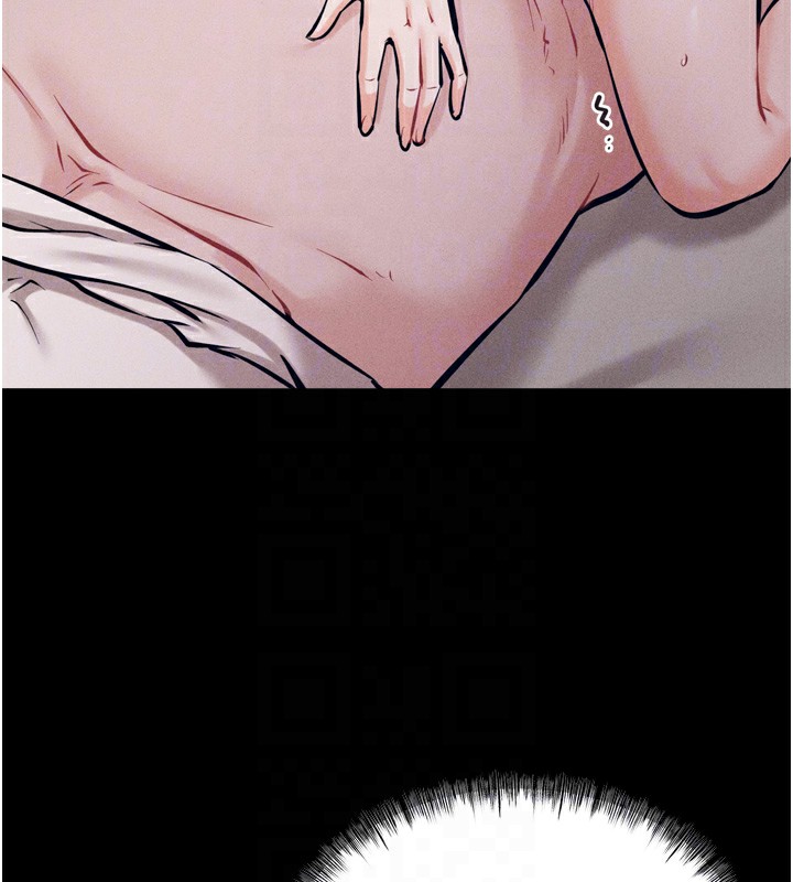 《選手村:母豬調教》漫画 第11話-妳想要的話就求我啊