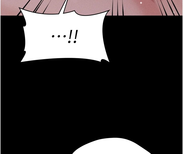 《選手村:母豬調教》漫画 第11話-妳想要的話就求我啊