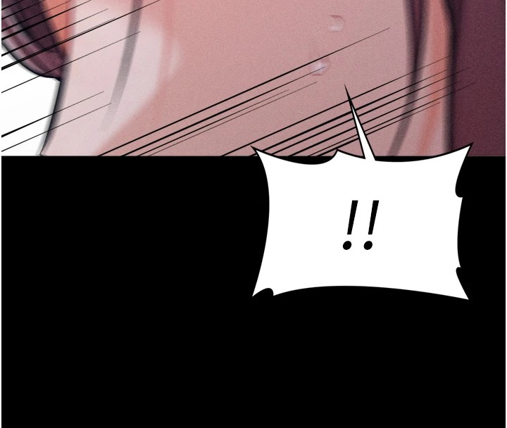《選手村:母豬調教》漫画 第11話-妳想要的話就求我啊