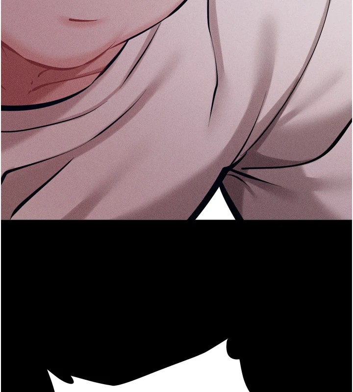 《選手村:母豬調教》漫画 第11話-妳想要的話就求我啊