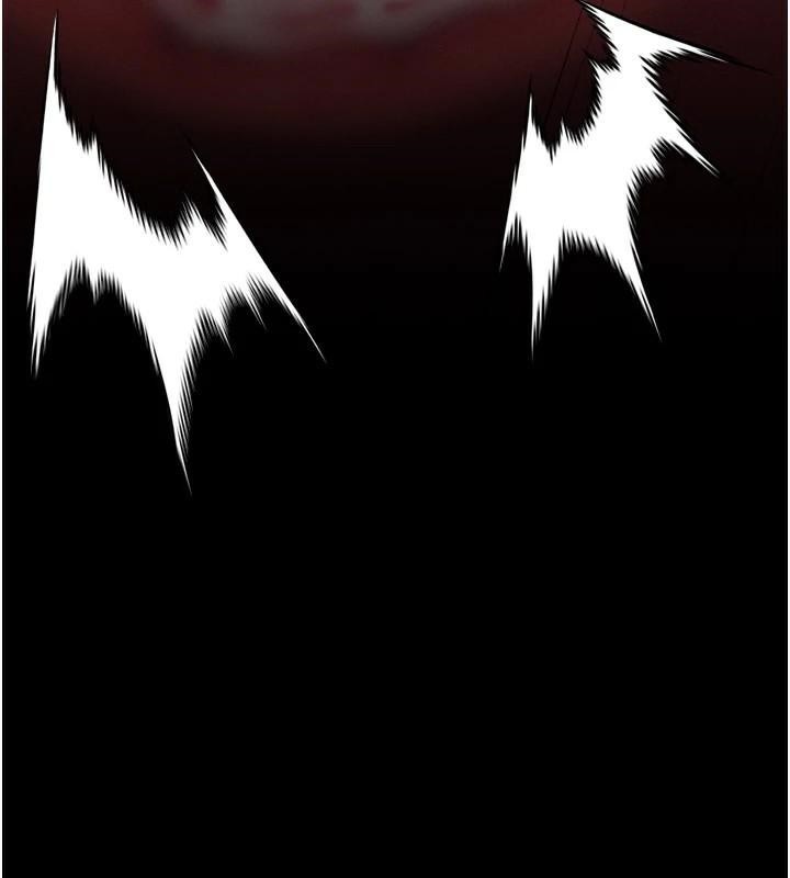 《選手村:母豬調教》漫画 第12話-用過的保險套是誰的?