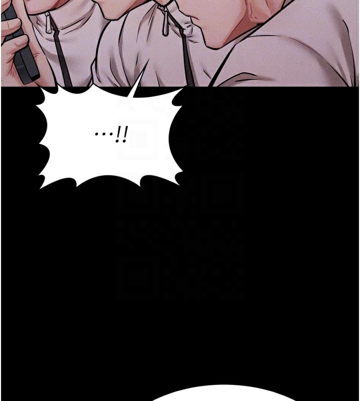 《選手村:母豬調教》漫画 第12話-用過的保險套是誰的?