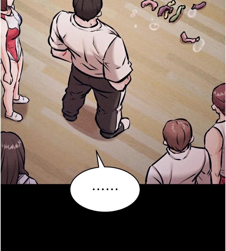 《選手村:母豬調教》漫画 第12話-用過的保險套是誰的?