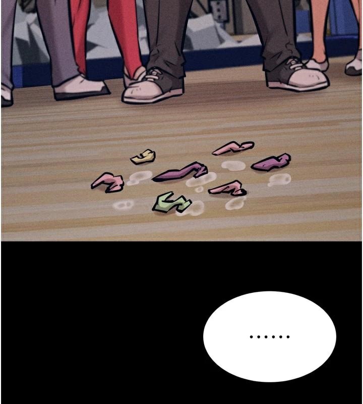 《選手村:母豬調教》漫画 第12話-用過的保險套是誰的?