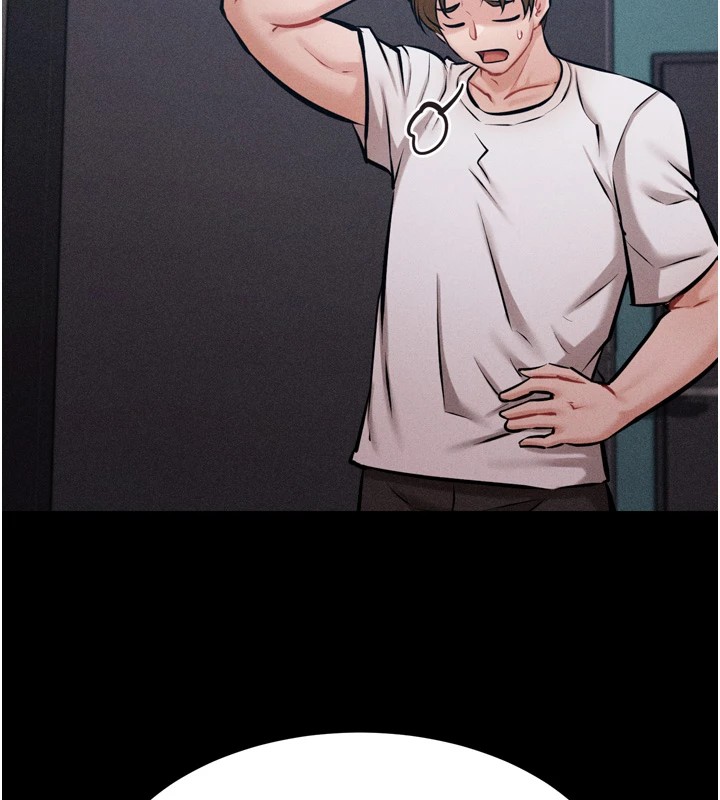 《選手村:母豬調教》漫画 第13話-還是要去廁所操妳?