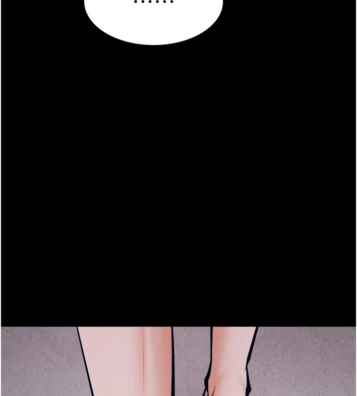 《選手村:母豬調教》漫画 第13話-還是要去廁所操妳?