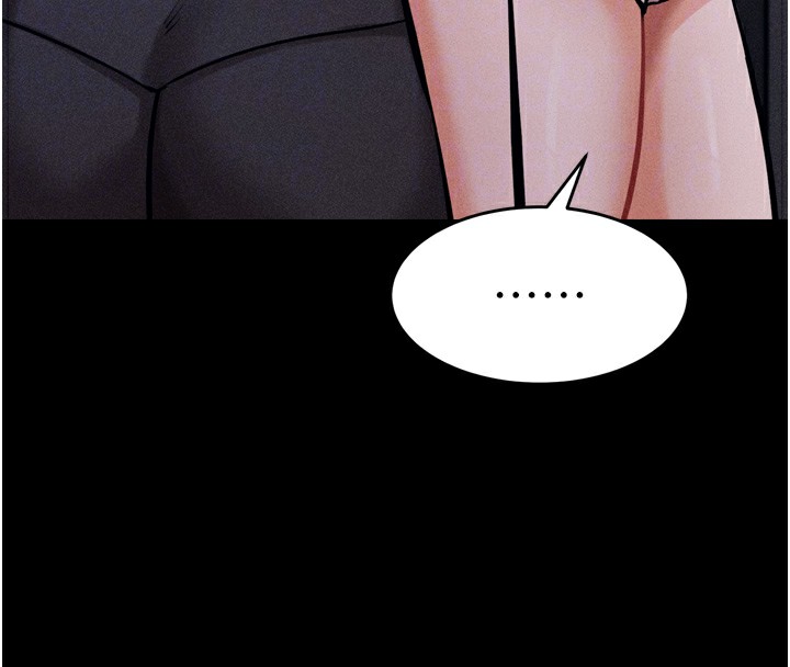 《選手村:母豬調教》漫画 第13話-還是要去廁所操妳?