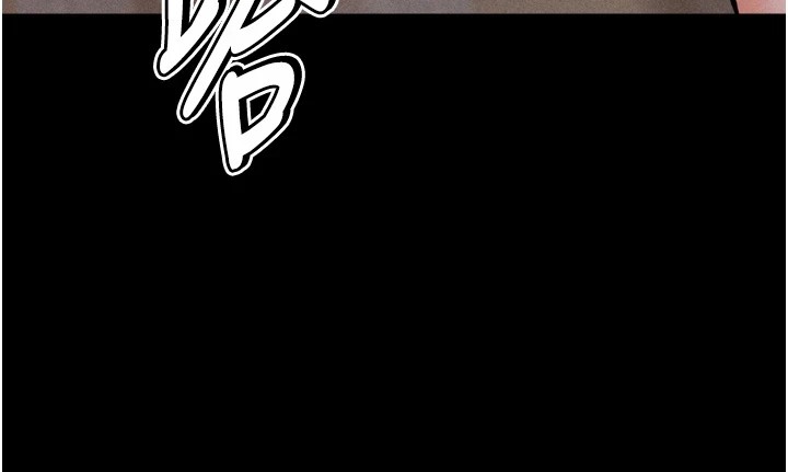 《選手村:母豬調教》漫画 第13話-還是要去廁所操妳?