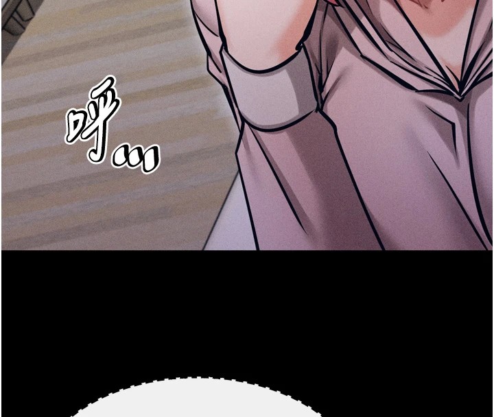 《選手村:母豬調教》漫画 第13話-還是要去廁所操妳?