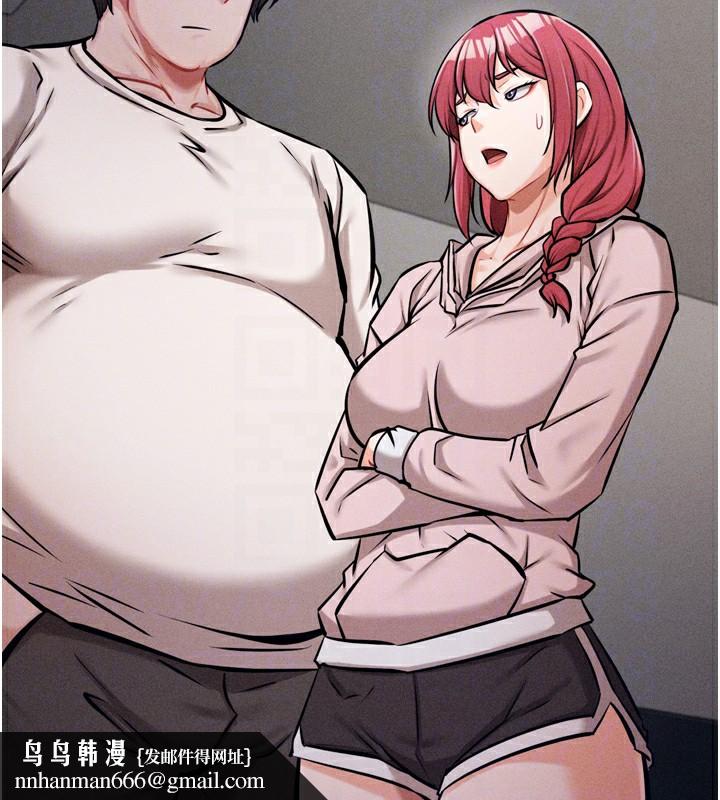 《選手村:母豬調教》漫画 第13話-還是要去廁所操妳?