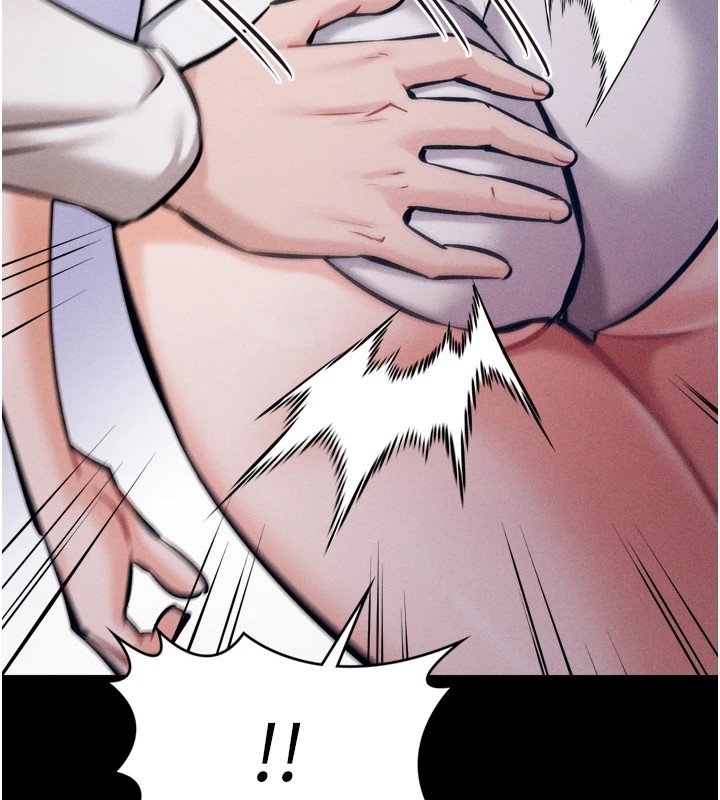 《選手村:母豬調教》漫画 第13話-還是要去廁所操妳?