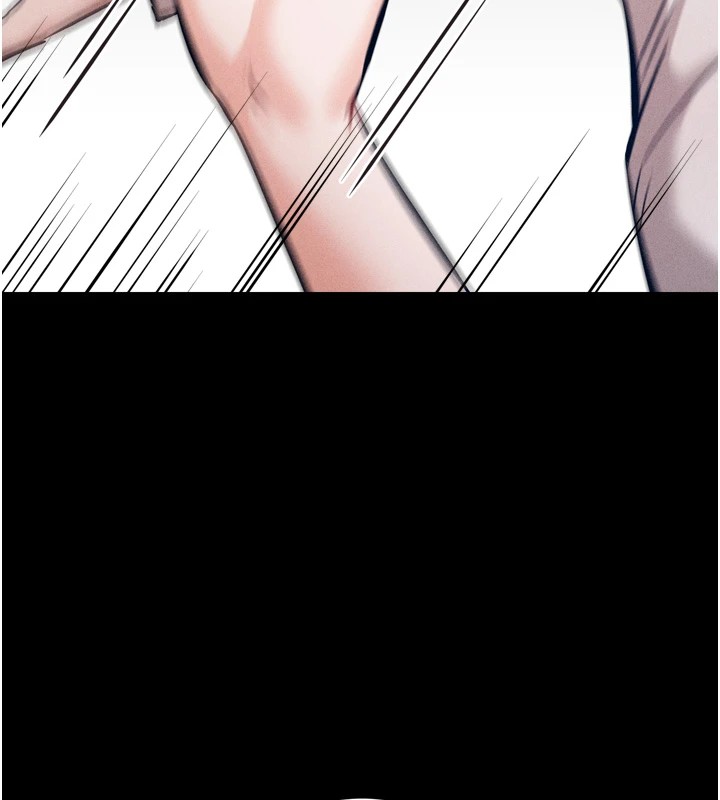 《選手村:母豬調教》漫画 第13話-還是要去廁所操妳?