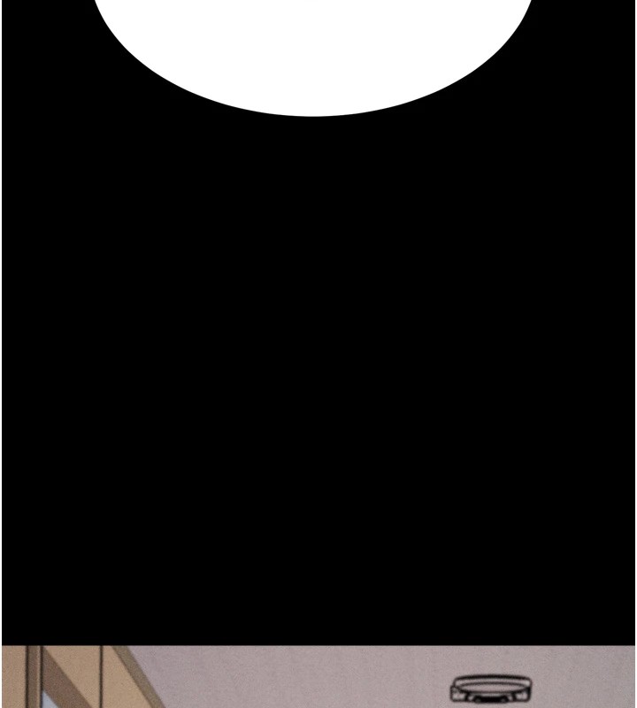 《選手村:母豬調教》漫画 第13話-還是要去廁所操妳?