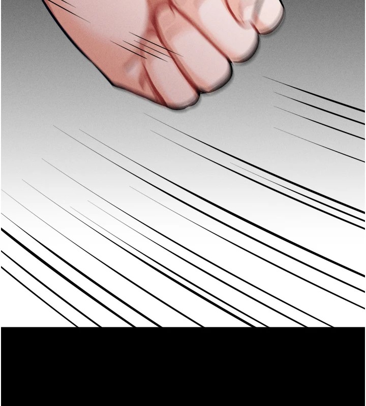 《選手村:母豬調教》漫画 第13話-還是要去廁所操妳?