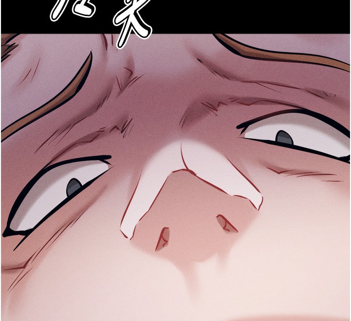 《選手村:母豬調教》漫画 第14話-妳果然不能沒有肉棒