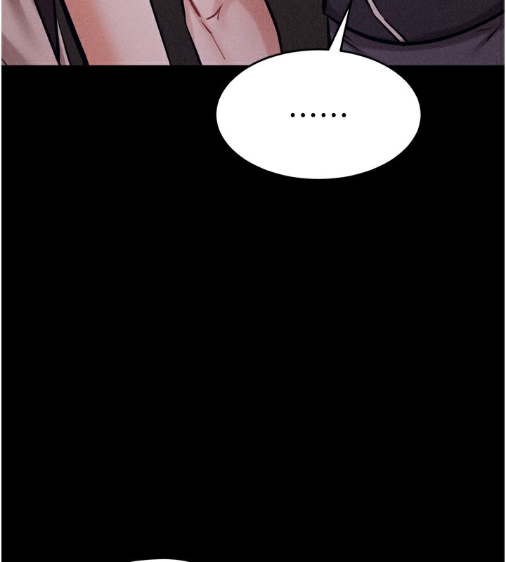 《選手村:母豬調教》漫画 第14話-妳果然不能沒有肉棒