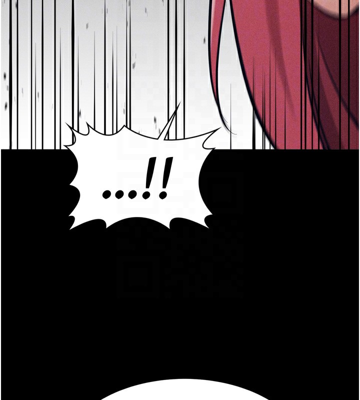 《選手村:母豬調教》漫画 第14話-妳果然不能沒有肉棒
