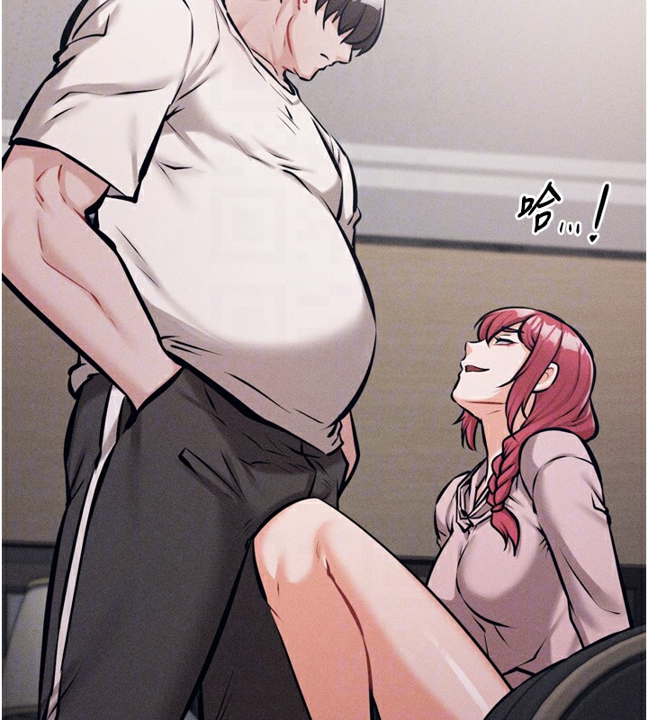 《選手村:母豬調教》漫画 第14話-妳果然不能沒有肉棒
