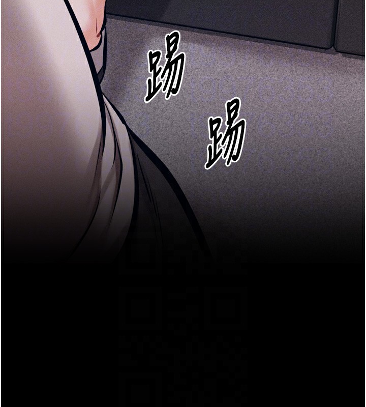 《選手村:母豬調教》漫画 第14話-妳果然不能沒有肉棒