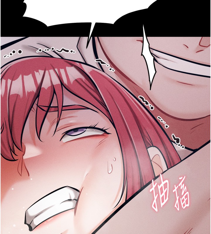 《選手村:母豬調教》漫画 第15話-被當成了飛機杯