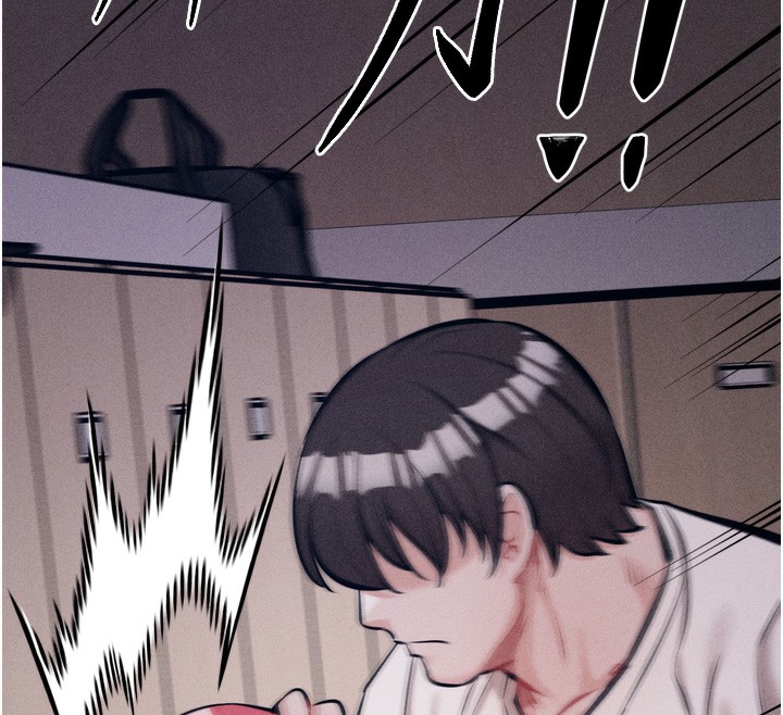 《選手村:母豬調教》漫画 第15話-被當成了飛機杯