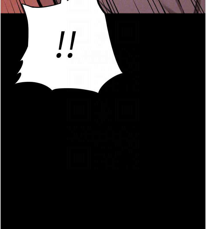 《選手村:母豬調教》漫画 第15話-被當成了飛機杯