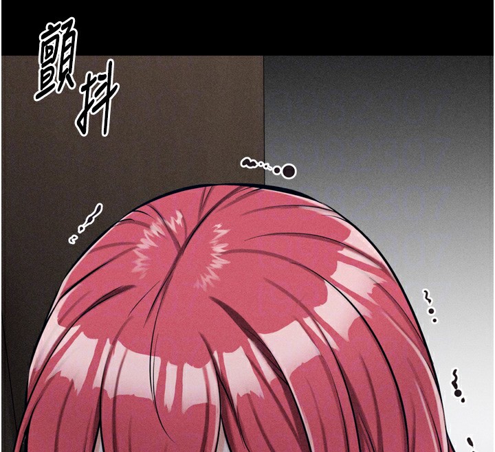 《選手村:母豬調教》漫画 第15話-被當成了飛機杯