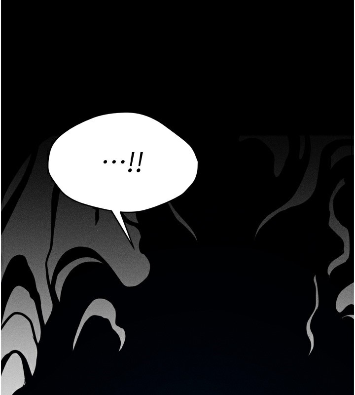 《選手村:母豬調教》漫画 第15話-被當成了飛機杯