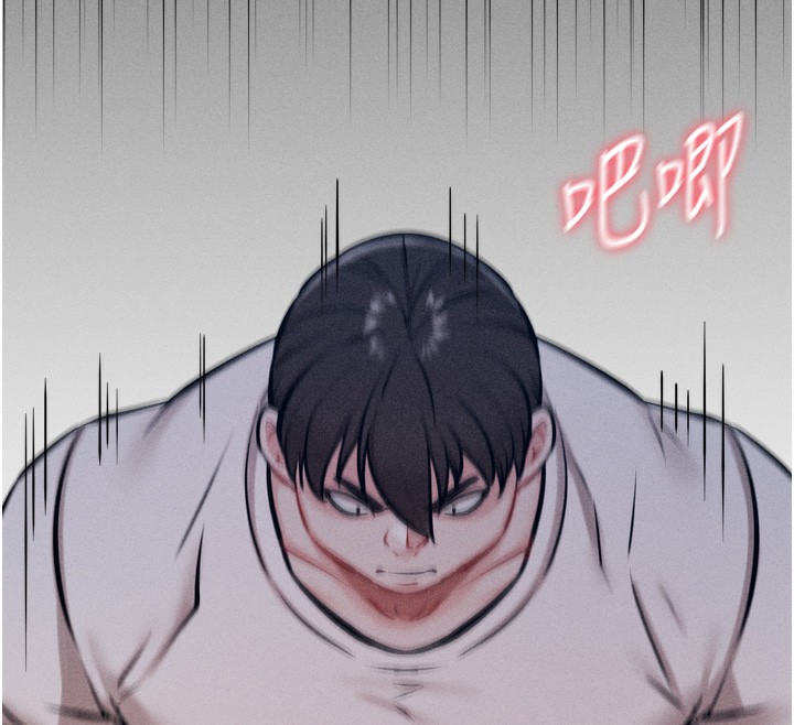 《選手村:母豬調教》漫画 第15話-被當成了飛機杯