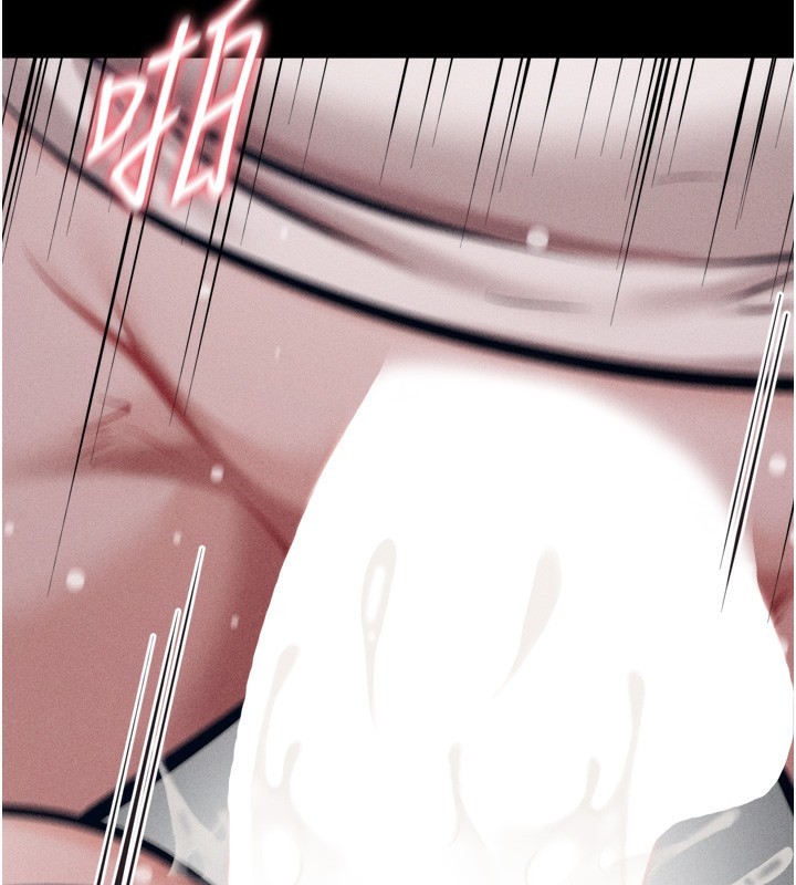 《選手村:母豬調教》漫画 第15話-被當成了飛機杯