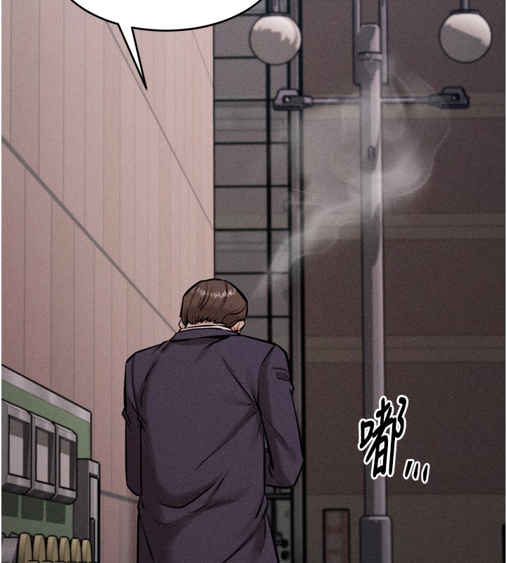 《選手村:母豬調教》漫画 第15話-被當成了飛機杯