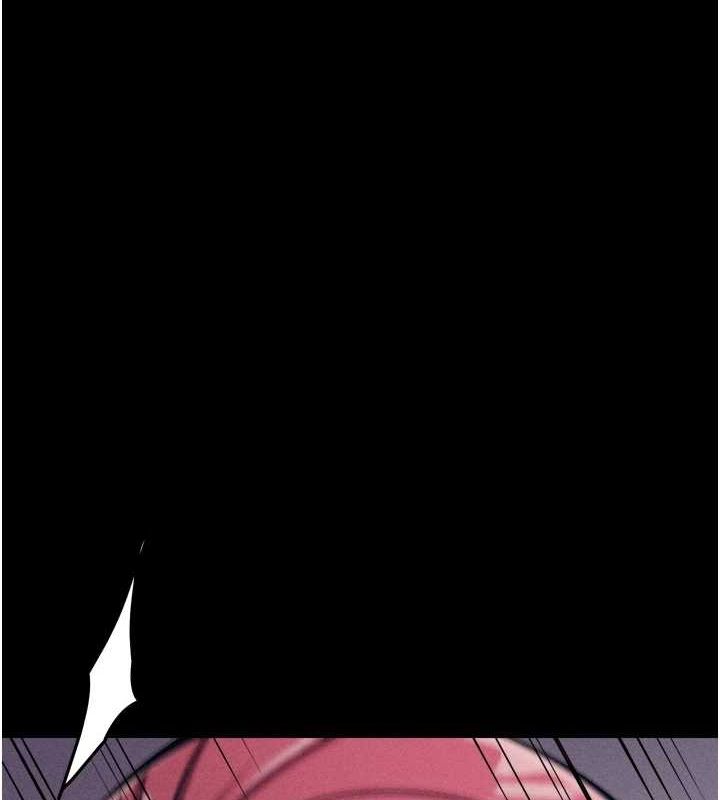 《選手村:母豬調教》漫画 第16話-被操到腦子壞掉
