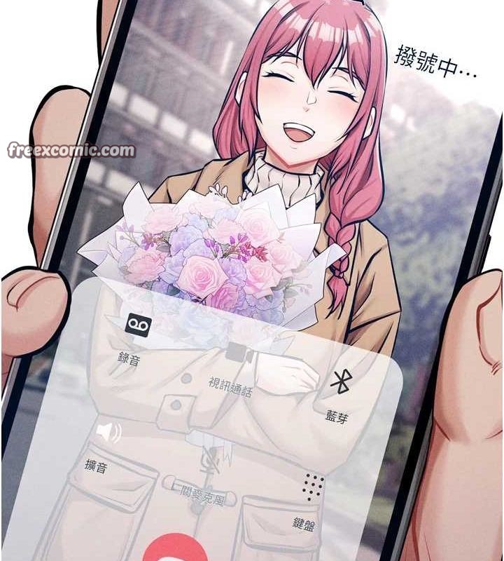 《選手村:母豬調教》漫画 第16話-被操到腦子壞掉