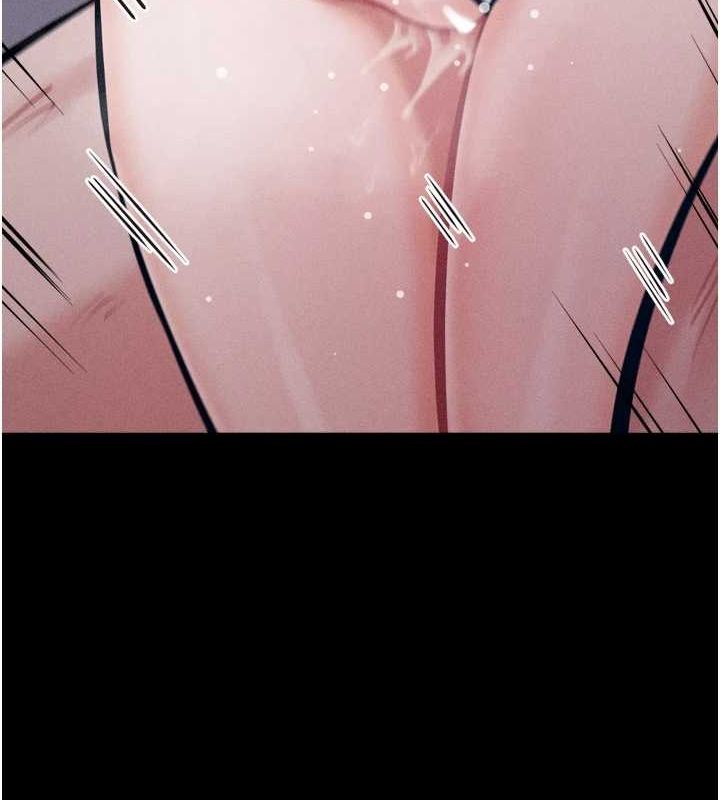 《選手村:母豬調教》漫画 第16話-被操到腦子壞掉