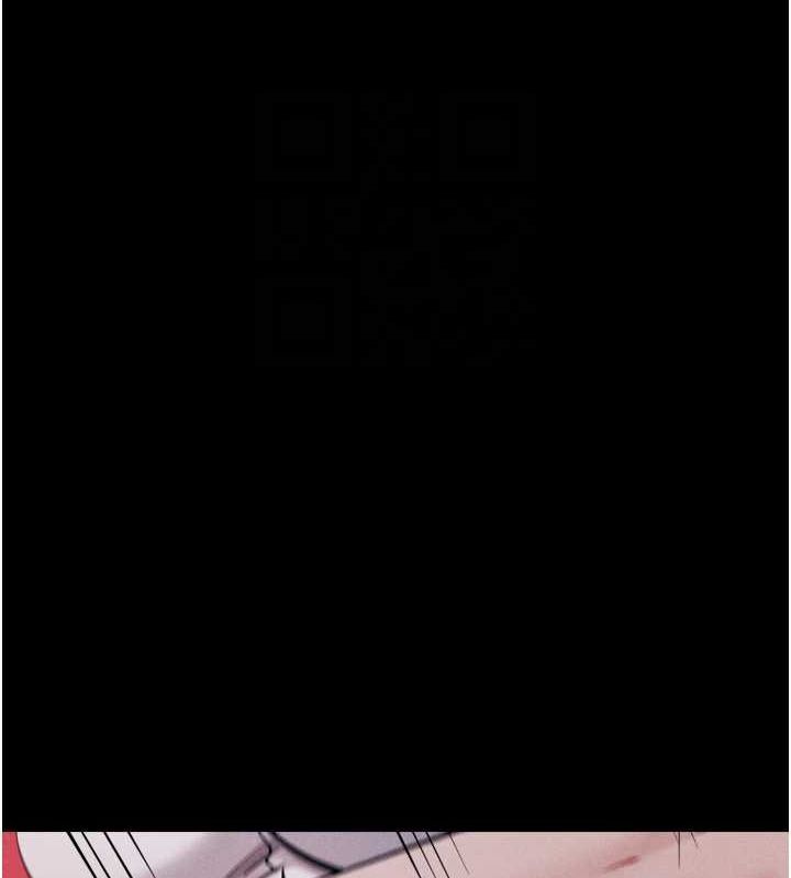 《選手村:母豬調教》漫画 第16話-被操到腦子壞掉