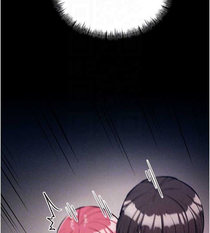 《選手村:母豬調教》漫画 第16話-被操到腦子壞掉