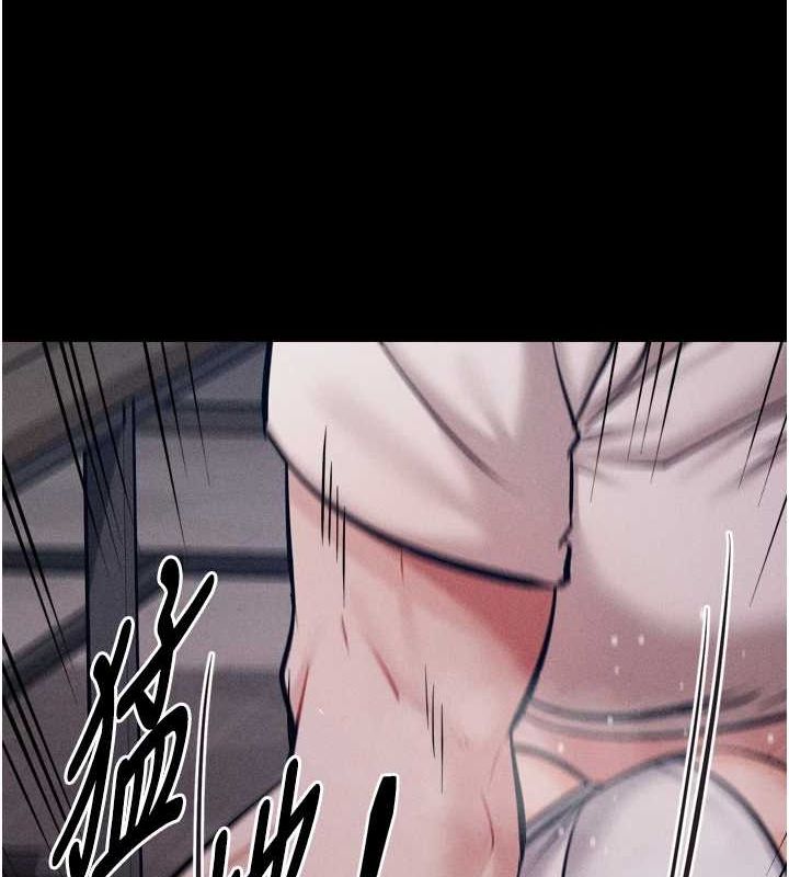 《選手村:母豬調教》漫画 第16話-被操到腦子壞掉