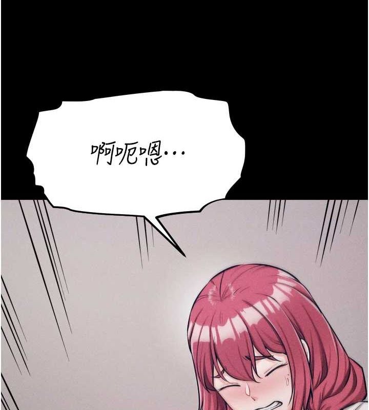 《選手村:母豬調教》漫画 第16話-被操到腦子壞掉