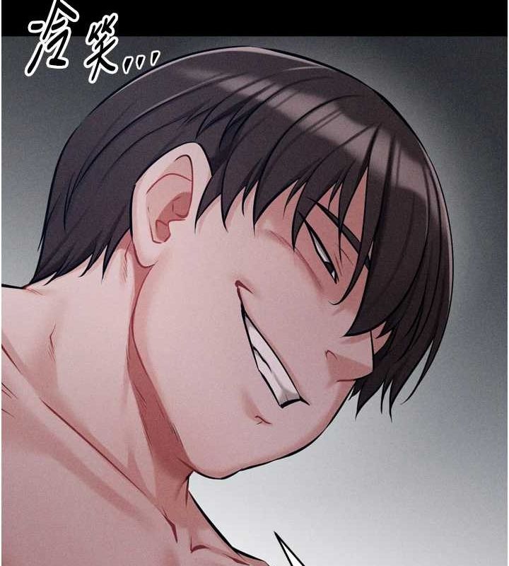 《選手村:母豬調教》漫画 第16話-被操到腦子壞掉