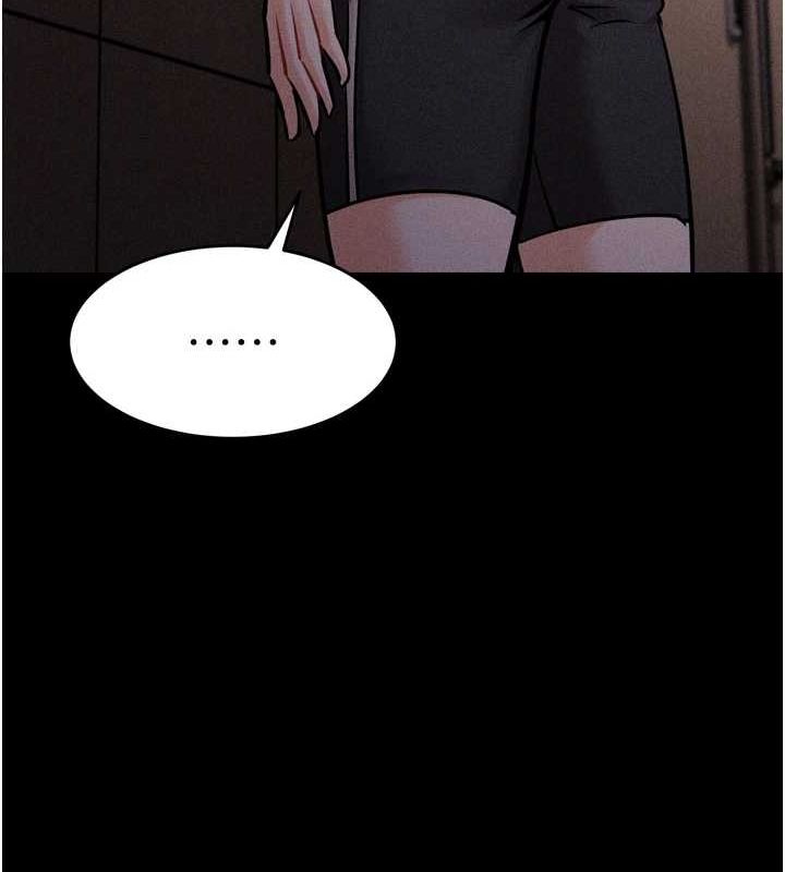 《選手村:母豬調教》漫画 第16話-被操到腦子壞掉
