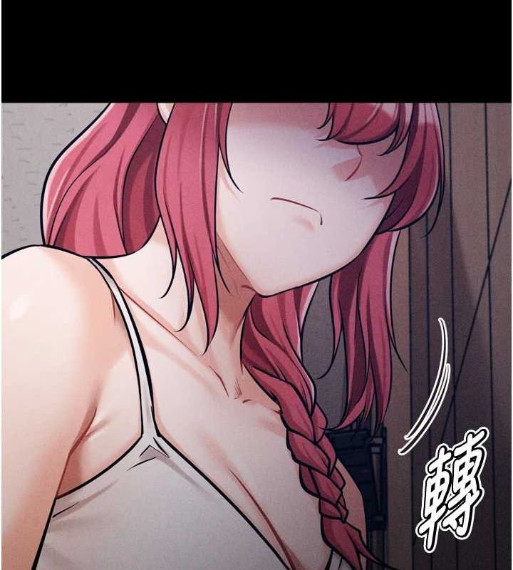 《選手村:母豬調教》漫画 第16話-被操到腦子壞掉